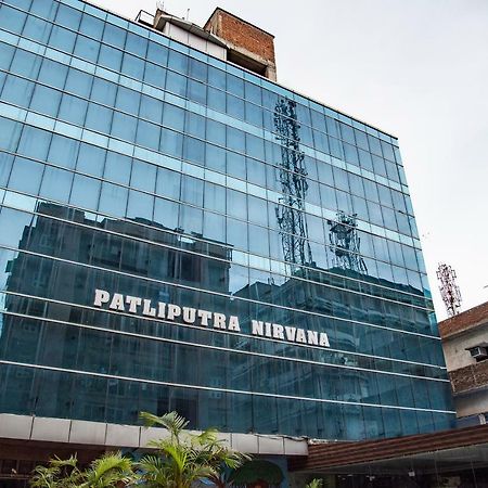 Hotel Patliputra Nirvana Patna  Extérieur photo
