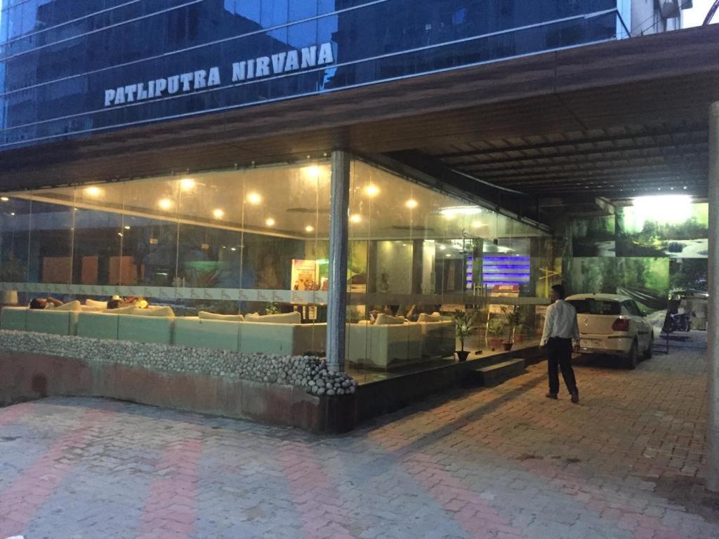 Hotel Patliputra Nirvana Patna  Extérieur photo