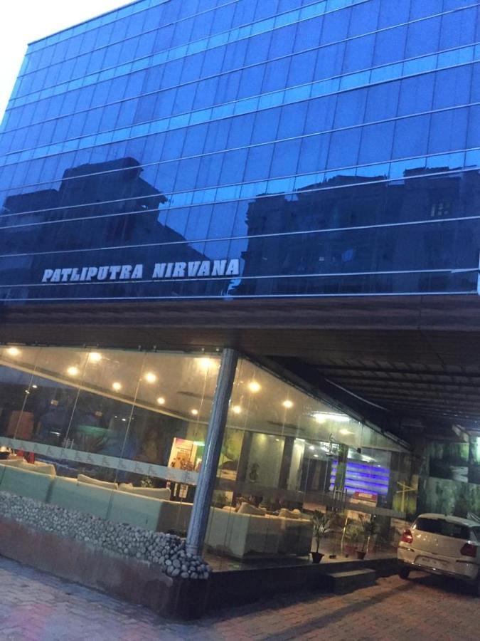 Hotel Patliputra Nirvana Patna  Extérieur photo