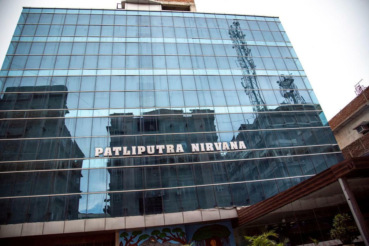 Hotel Patliputra Nirvana Patna  Extérieur photo