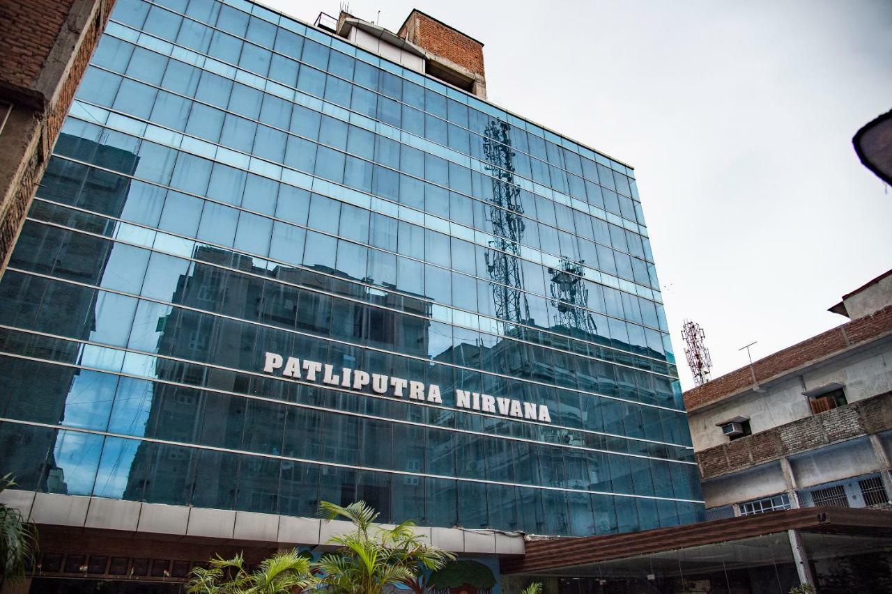 Hotel Patliputra Nirvana Patna  Extérieur photo